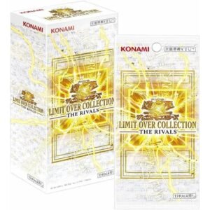 Yu-Gi-Oh! OCG LIMIT OVER COLLECTION - THE RIVALS Japanese