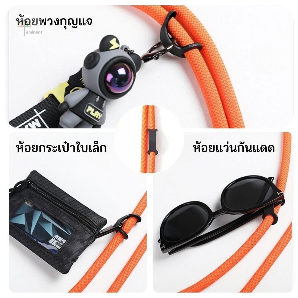 สายชาร์จ USB-C to USB-C 60W แบบคล้องคอ 1.2 เมตร - Image 2