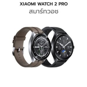 Xiaomi Watch 2 Pro Smartwatch