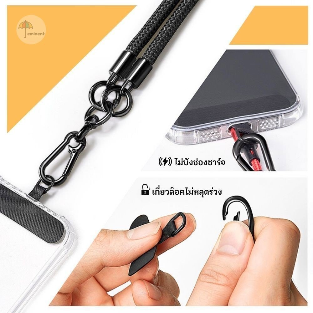 สายชาร์จ USB-C to USB-C 60W แบบคล้องคอ 1.2 เมตร - Image 3
