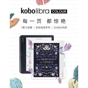 Kobo Libra Colour 32GB E-Reader