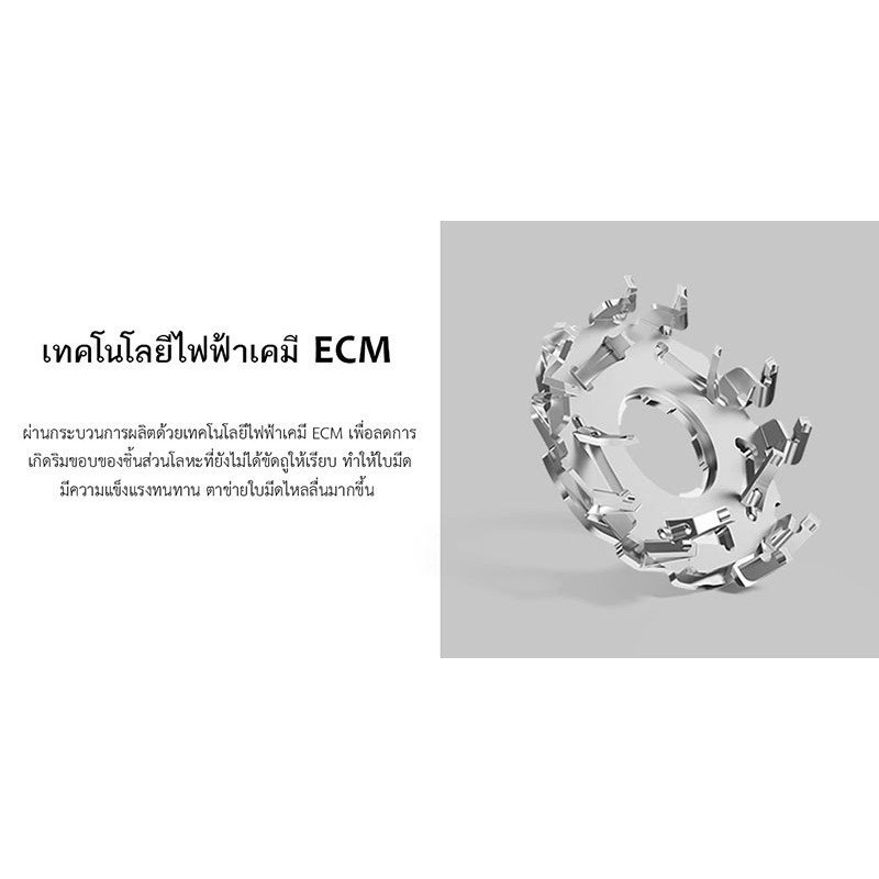 Xiaomi Electric Shaver S500 เครื่องโกนหนวดไฟฟ้า - Image 9