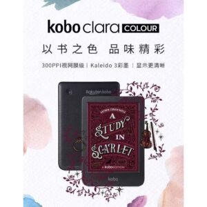Kobo Clara Color เครื่องอ่านอีบุ๊กจอสี 6 นิ้ว