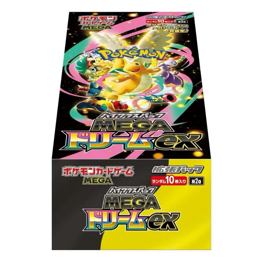 Pokémon Card MEGA Dream ex M2a Japanese Booster Box