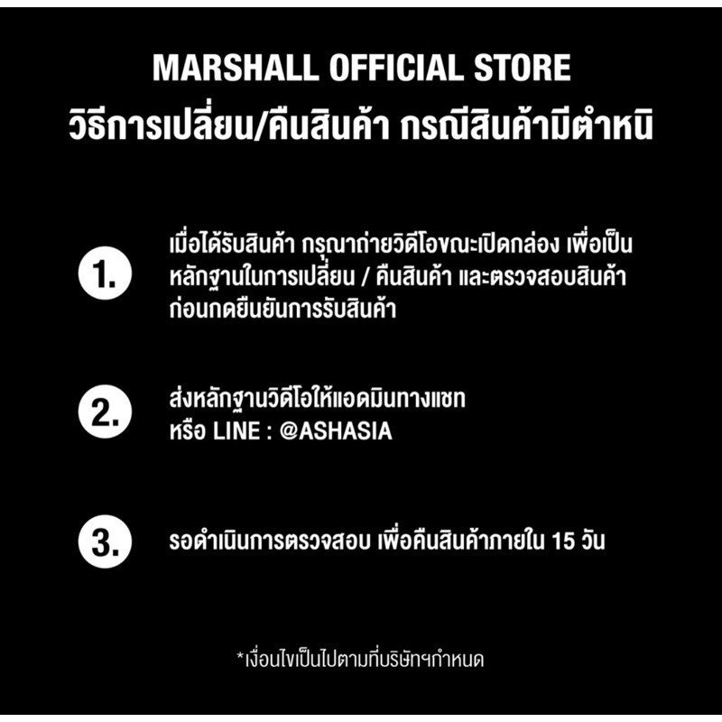Marshall Minor IV True Wireless Earbuds - Image 2