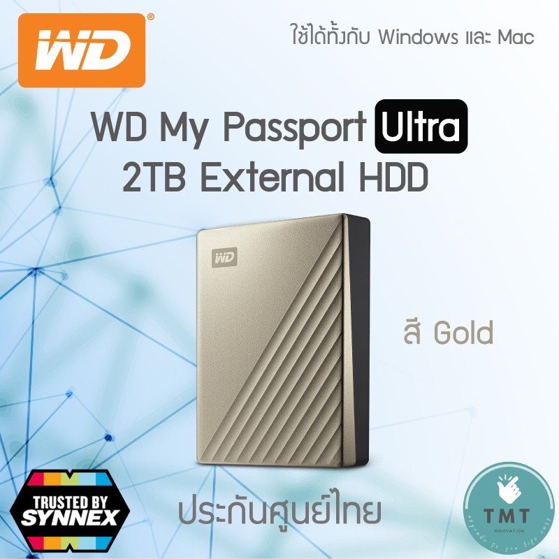 WD My Passport Ultra External HDD 1TB-5TB USB-C - Image 4