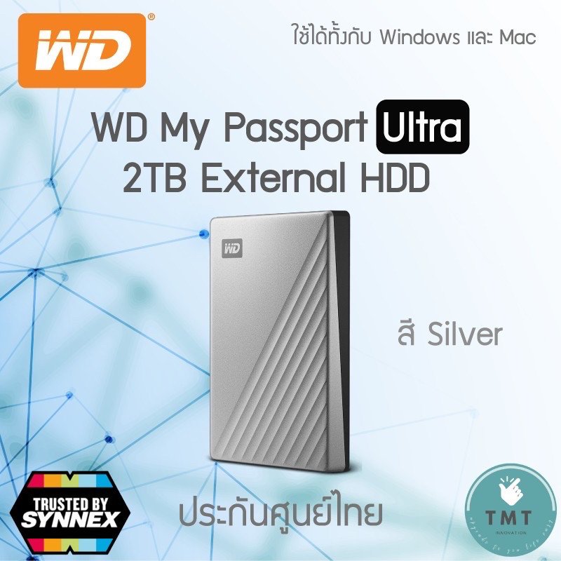 WD My Passport Ultra External HDD 1TB-5TB USB-C - Image 3