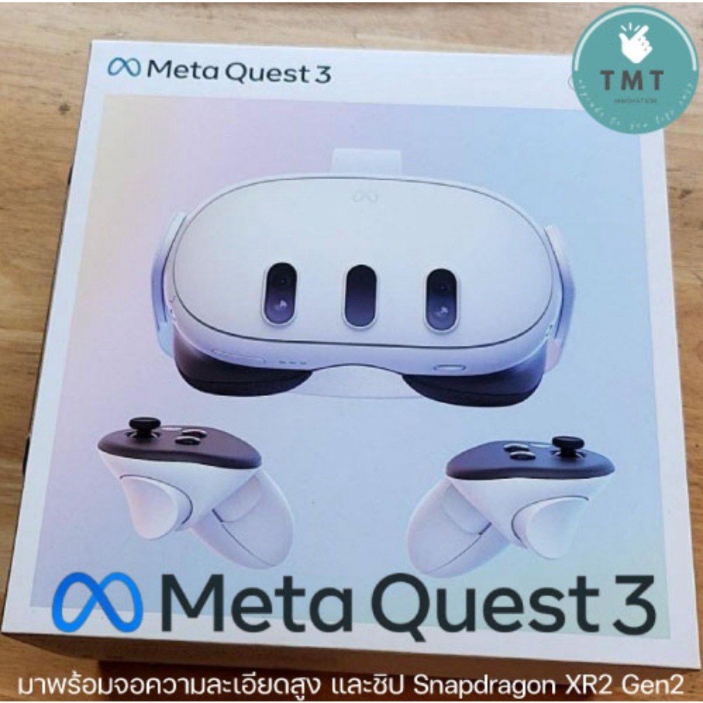 Meta Quest 3 / Quest 3S