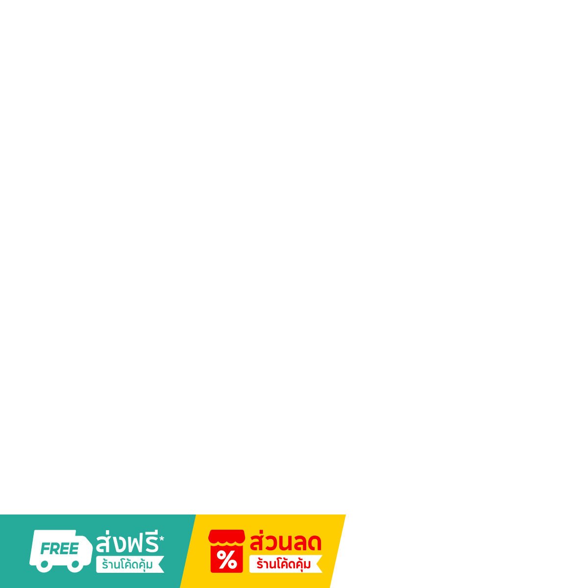 ส่งไว INCH GOLD อาหารเต่าบก 2.5 กิโลกรัม ผลิตปีนี้ - Image 2