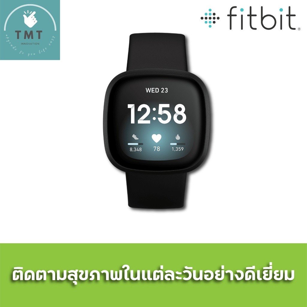 Fitbit Versa 3 สมาร์ทวอชระดับพรีเมี่ยม พร้อมฟีเจอร์ GPS ในตัว รองรับ Google Assistant และการโทรศัพท์ - Image 3