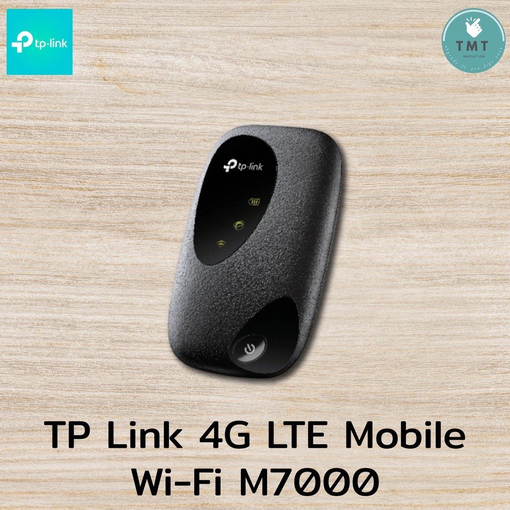 TP-Link M7000 4G LTE Mobile Wi-Fi Pocket Wi-Fi พกพา ไปได้ทุกที่