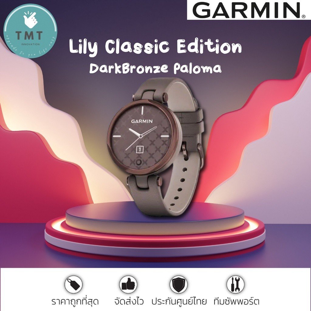 Garmin Lily Classic สายหนัง Leather นาฬิกาสมาร์ทวอทช์สำหรับผู้หญิง - Image 3