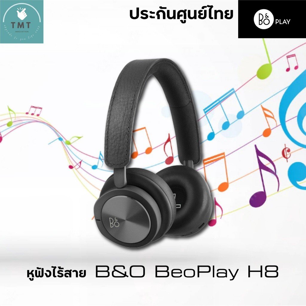 B&O Play BeoPlay H8i หูฟังไร้สาย by Bang & Olufsen