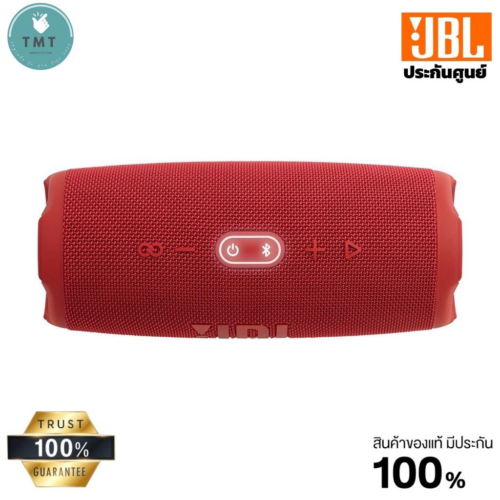 JBL Charge5 Portable Waterproof Speaker ลำโพงกันน้ำ ลำโพงพกพา - Image 5