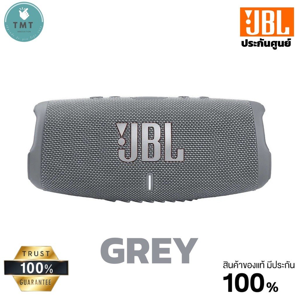 JBL Charge5 Portable Waterproof Speaker ลำโพงกันน้ำ ลำโพงพกพา - Image 6