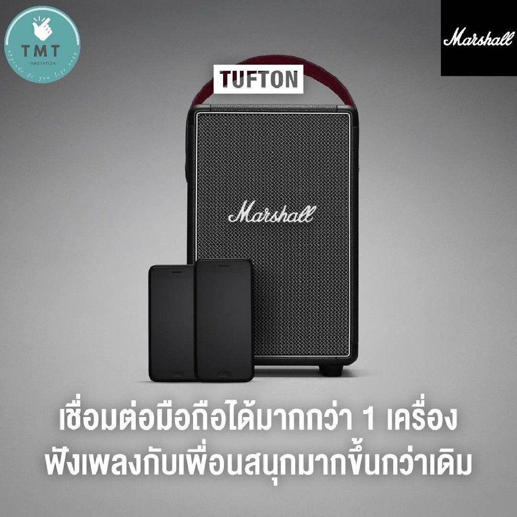 Marshall Tufton Bluetooth Speaker ลำโพงบลูทูธไซส์บิ๊ก ลำโพงพกพาไร้สาย มีแบตเตอรี่ในตัว - Image 2