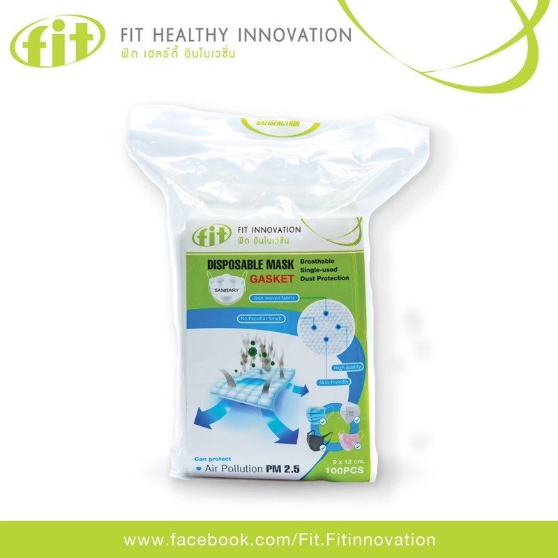 FIT Disposable Mask (1 ห่อ บรรจุ 100 แผ่น) แผ่นกรองฟิลเตอร์เสริม สำหรับหน้ากากอนามัยทุกชนิด - Image 2