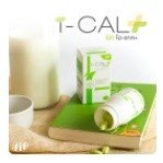 FIT I-CAL+ ช่วยลดอาการ ข้อติด ข้อยึด ข้อมีเสียง ปวดข้อ ปวดเข่า ปวดกระดูก - Image 2