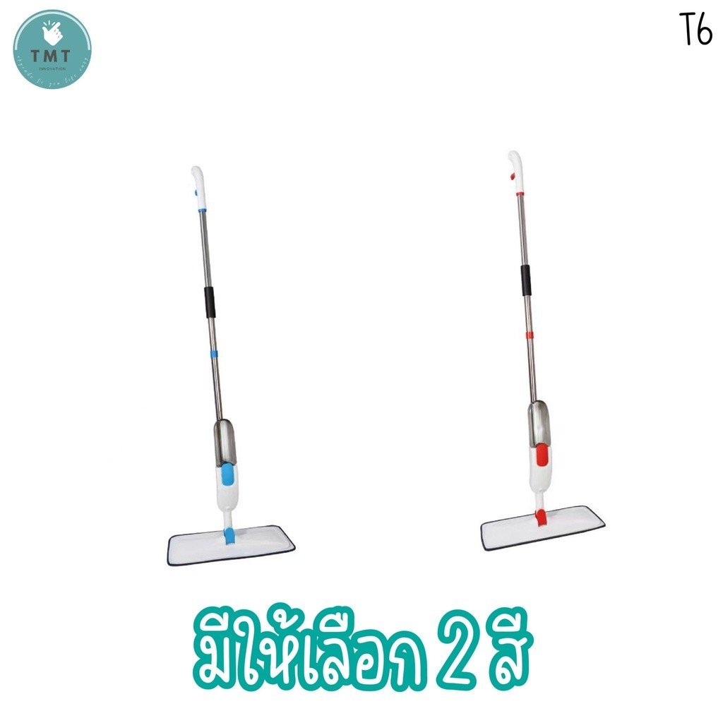 สเปรย์ม็อบ ไม้ถูพื้นไม้ถูพื้นพ่นน้ำ ม๊อบดันฝุ่น ไม้ถูพื้นแบบพ่นน้ำ หมุนได้ 360 องศา ไม่กินพื้นที่ ใช้ง่าย T6 - Image 2