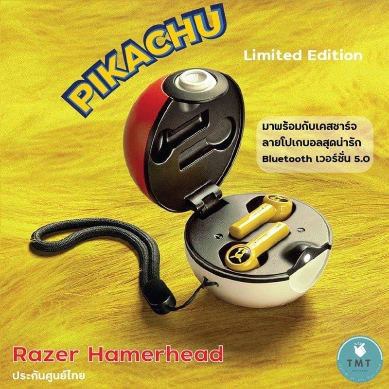 Razer Hammerhead True Wireless Pokémon Limited Edition (Bluetooth 5.0) - Image 2