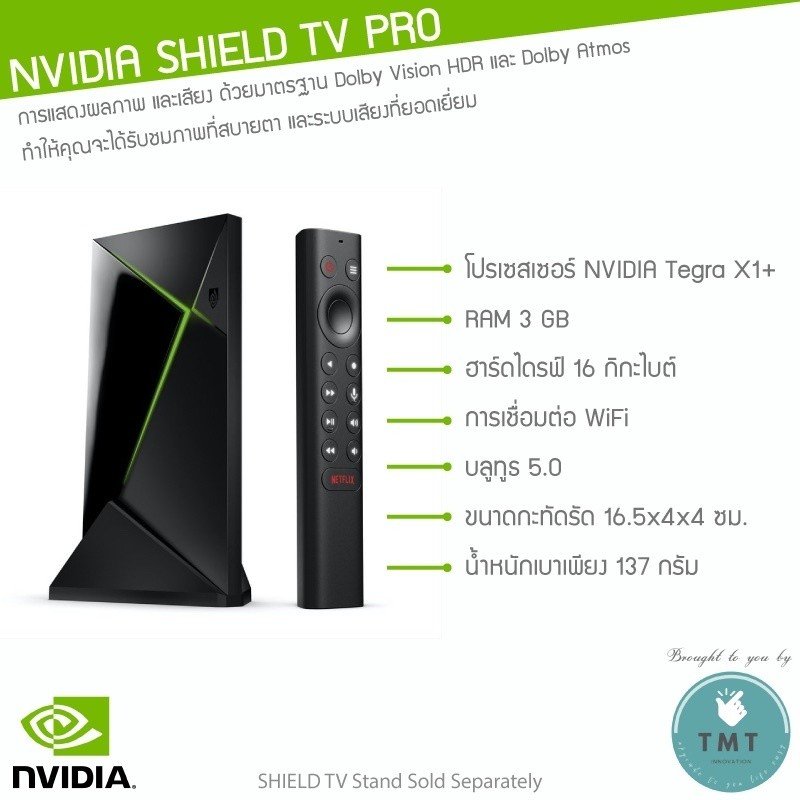 NVIDIA SHIELD TV PRO 4K Media Streaming Device 16GB - Image 5