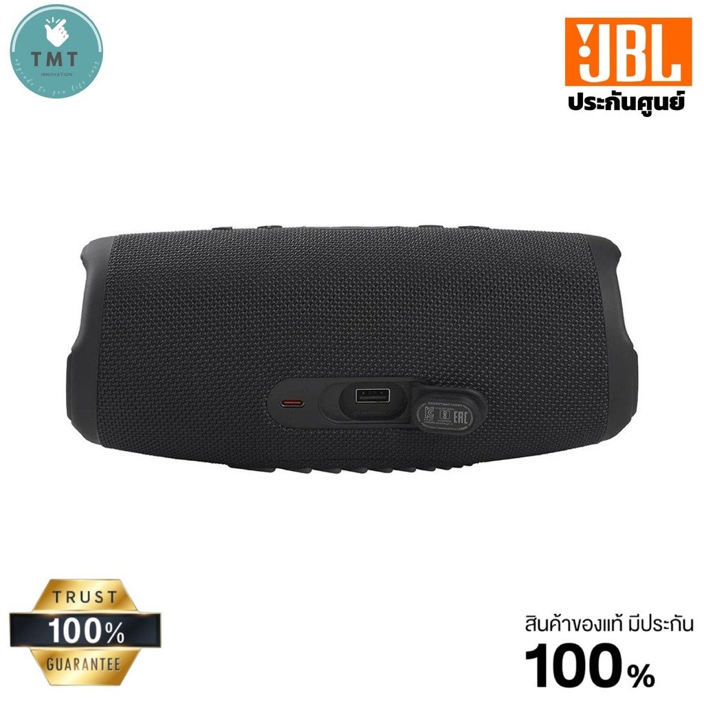 JBL Charge5 Portable Waterproof Speaker ลำโพงกันน้ำ ลำโพงพกพา - Image 3