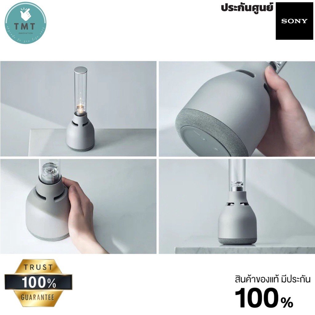 Sony Glass Sound Speaker LSPX-S3 ลำโพงแก้วไร้สายพร้อมไฟ LED - Image 3