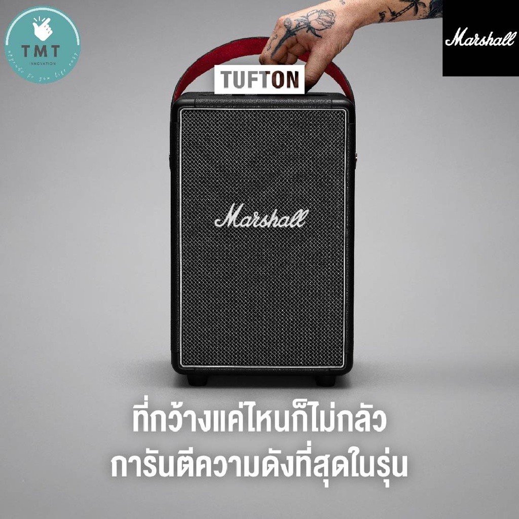 Marshall Tufton Bluetooth Speaker ลำโพงบลูทูธไซส์บิ๊ก ลำโพงพกพาไร้สาย มีแบตเตอรี่ในตัว - Image 3
