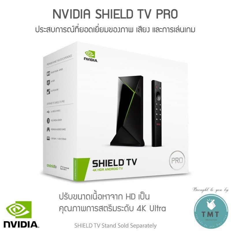 NVIDIA SHIELD TV PRO 4K Media Streaming Device 16GB - Image 2