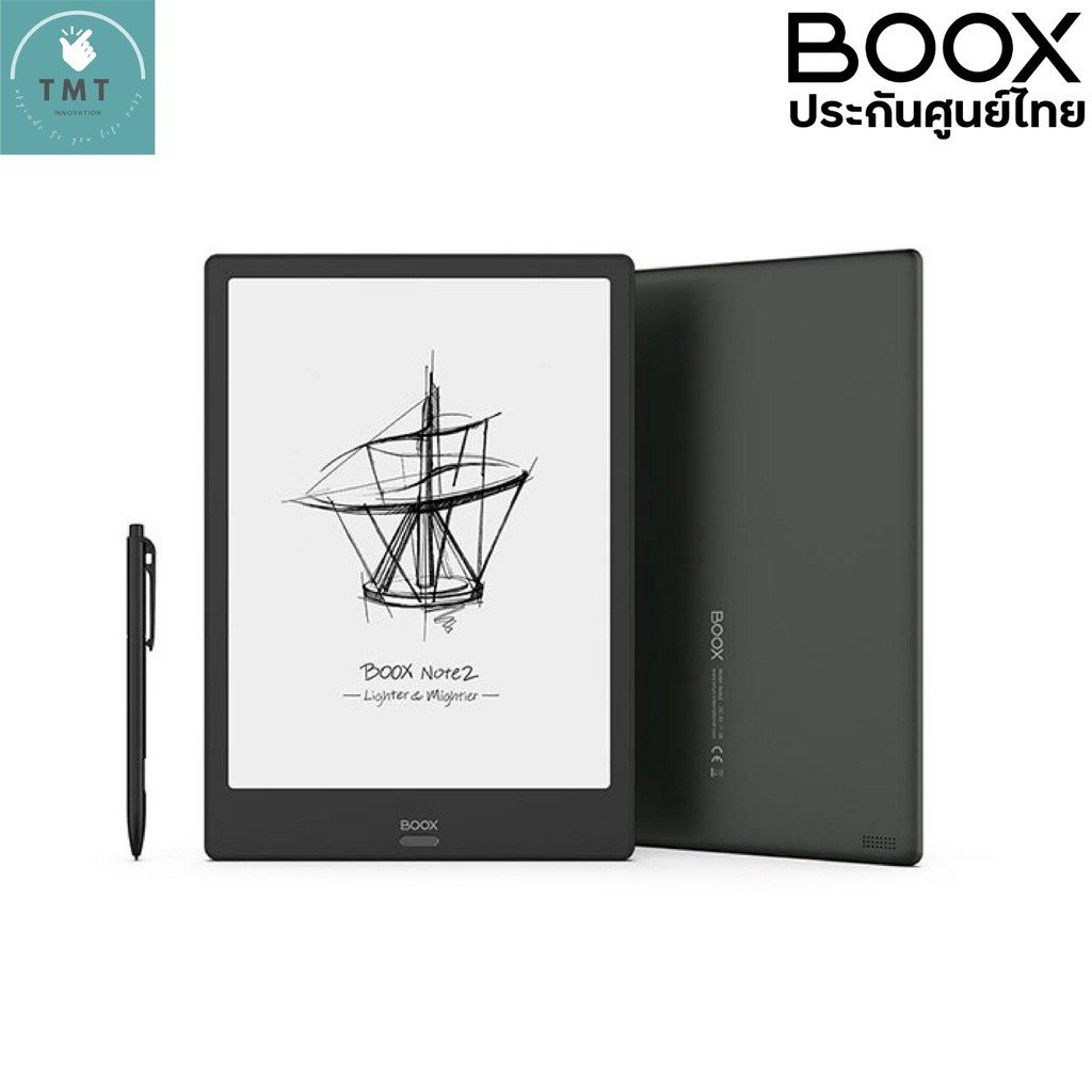 BOOX NOTE 2 E-READER เครื่องอ่านE-Book จอ E Ink ถนอมสายตารุ่นใหม่ รองรับการสแกนนิ้ว, รองรับ OTG บนจอขนาด 10.3 นิ้ว - Image 3