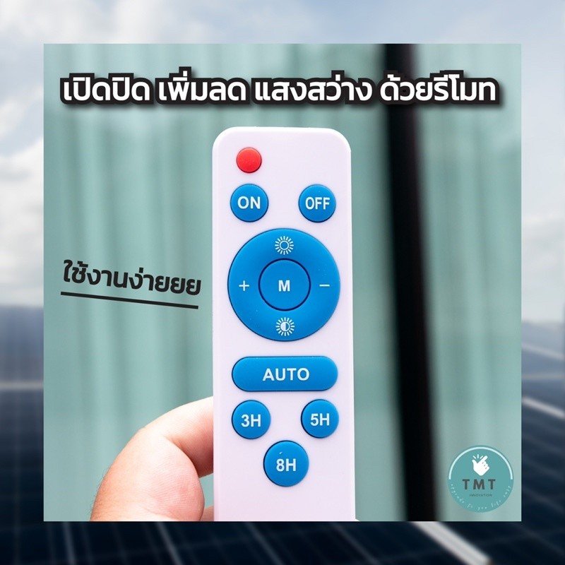 Solar Lamp ไฟโซล่าเซล์ 300W โซล่าเซลล์ขนาดใหญ่ Solar Light Led ไฟพลังงานแสงอาทิตย์ - Image 3