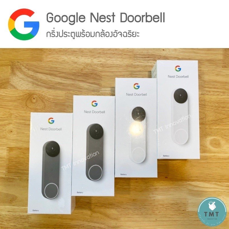 Google Nest Doorbell (Battery) กรื่งประตูพร้อมกล้องอัจฉริยะ ติดตั้งง่าย ใช้พลังงานจากแบตเตอรี่ - Image 2