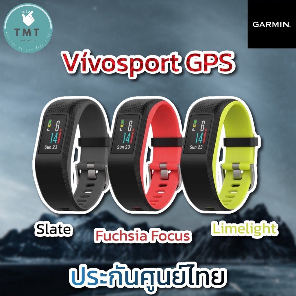 Garmin Vivosport สายรัดข้อมือ มี GPS ครบทุกคุณสมบัติคนรักสุขภาพ - Image 2