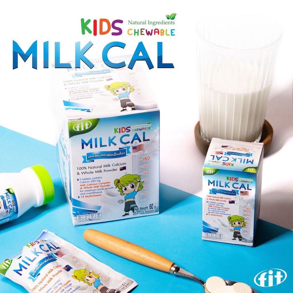 MILK CAL CHEWABLE แคลเซียมสกัดชนิดเม็ดเคี้ยว