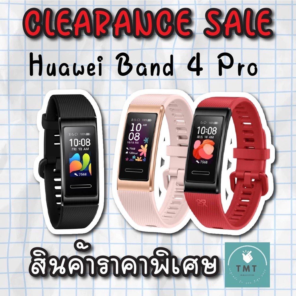 HUAWEI Band 4 Pro สายรัดข้อมือ GPS รองรับ NFC และกันน้ำได้ลึก 50 เมตร โหมดออกกำลังกาย 11โหมด เครื่องศูนย์ไทย