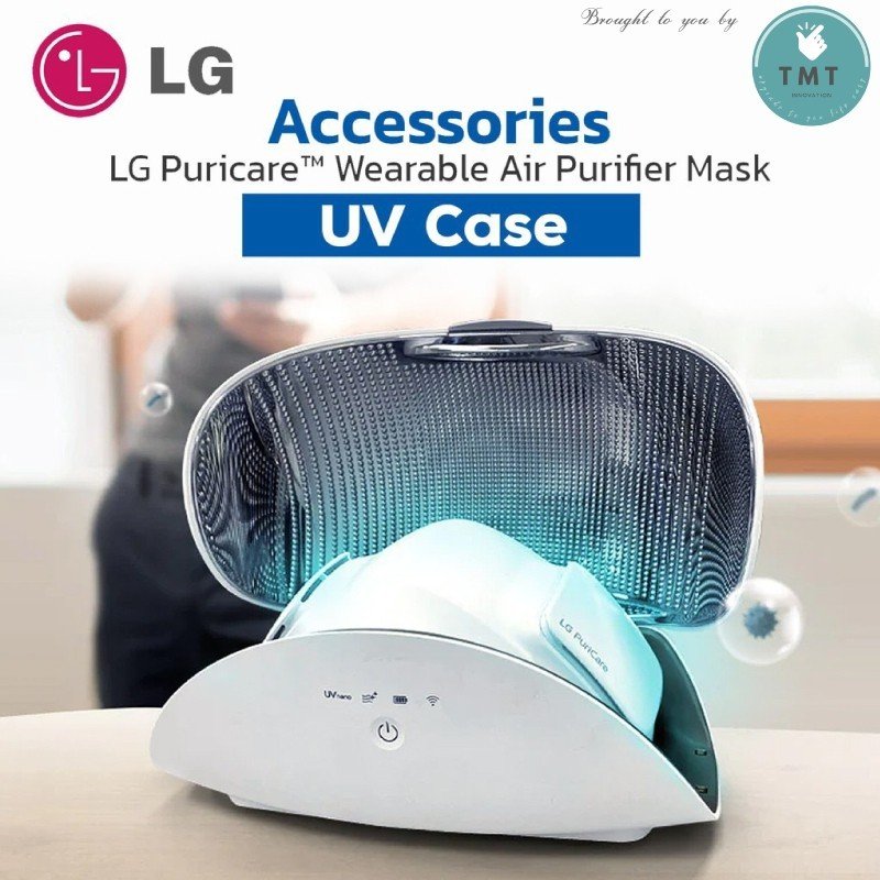 LG PuriCare Wearable Air Purifier Case of กล่องฆ่าเชื้อUV