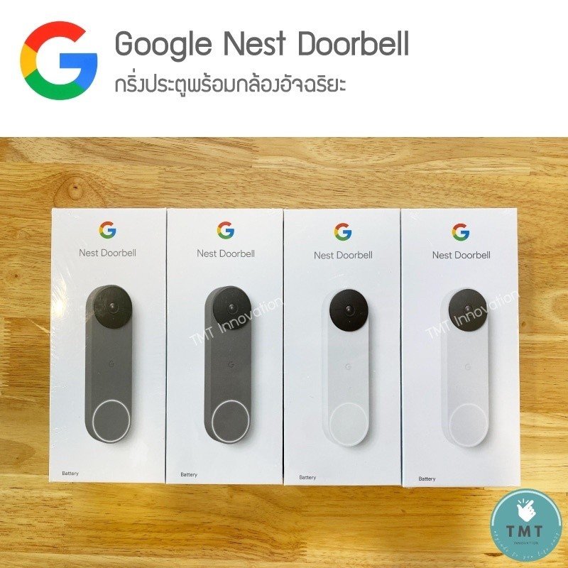 Google Nest Doorbell (Battery) กรื่งประตูพร้อมกล้องอัจฉริยะ ติดตั้งง่าย ใช้พลังงานจากแบตเตอรี่ - Image 3