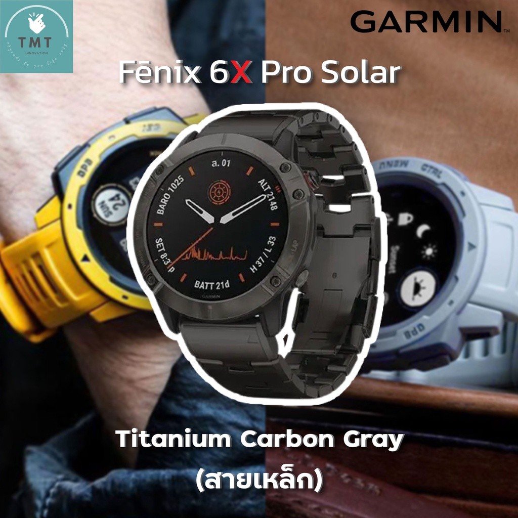 GARMIN FENIX 6X PRO SOLAR นาฬิกาอัจฉริยะ สำหรับการออกกำลังกาย ฟังก์ชั่นครบที่สุด Multisport GPS - Image 3