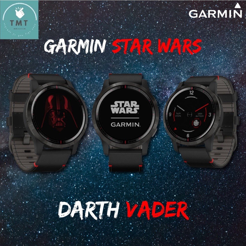 Garmin Star wars (Vivoactive 4) นาฬิกาออกกำลังกาย มี GPS รุ่น Legacy Saga ดีไซน์สุดเท่ - Image 2