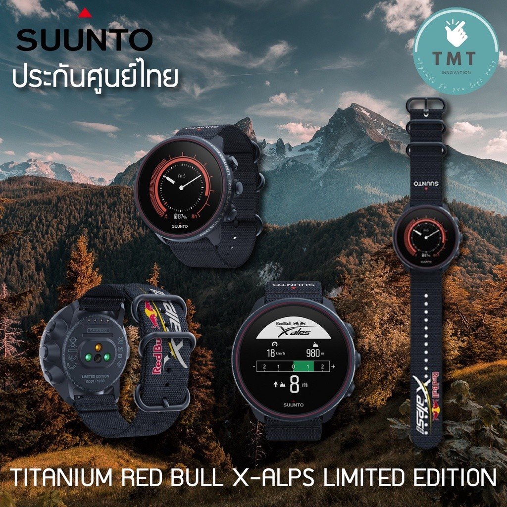 Suunto 9 BARO นาฬิกาอัจฉริยะ มี GPS Smart Watch - Image 3