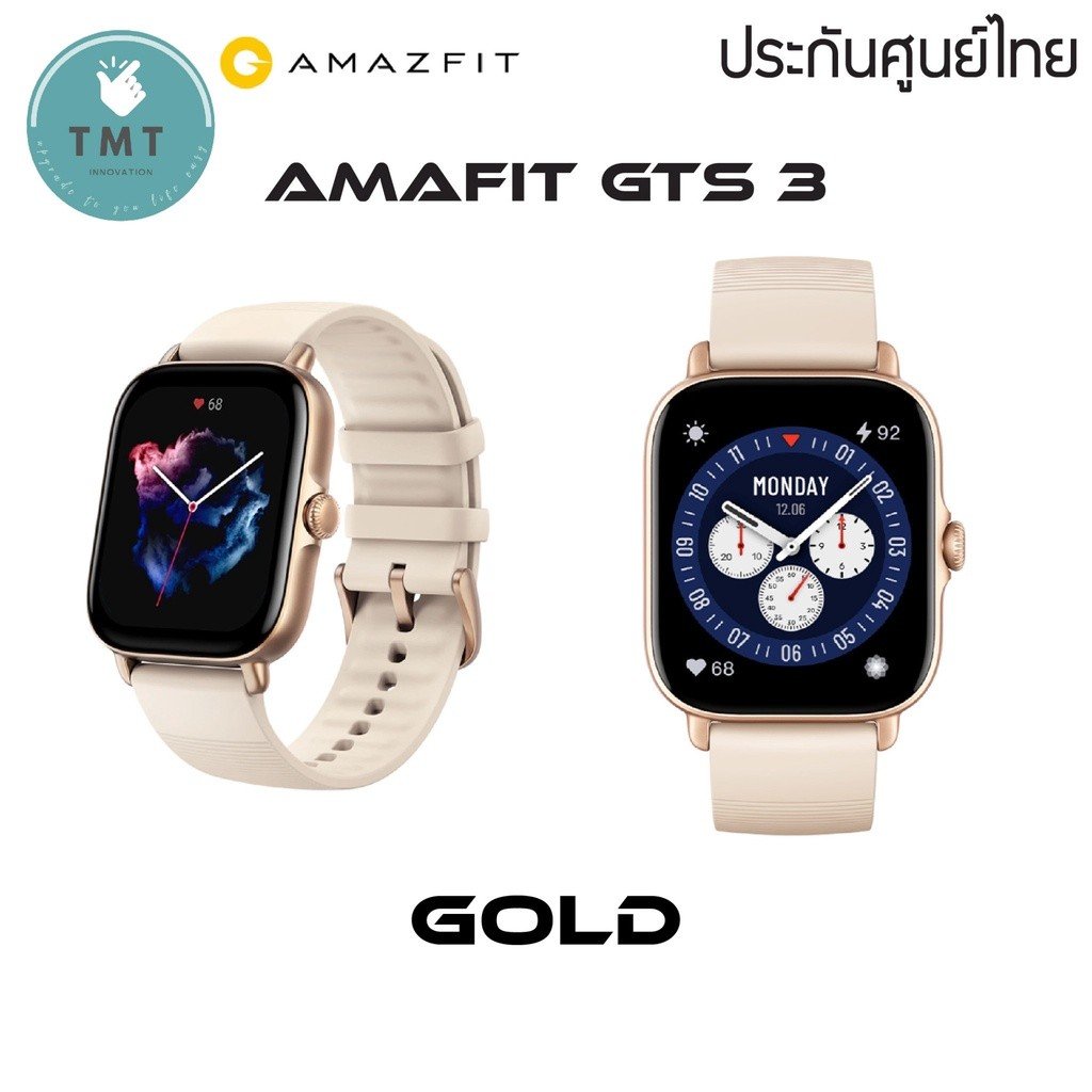Amazfit GTS 3 สมาร์ทวอทช์อัจฉริยะ ฟังก์ชันจัดเต็ม น้ำหนักเบา ดูแลสุขภาพ กับการออกกำลังกาย - Image 3