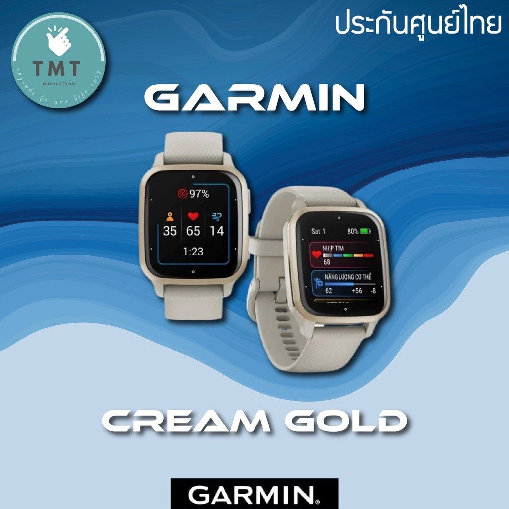 Garmin VENU SQ 2 / SQ 2 Music นาฬิกา GPS ออกกำลัง จอ AMOLED สีสดใส แบตเตอรี่สูงสุด 12วัน - Image 3