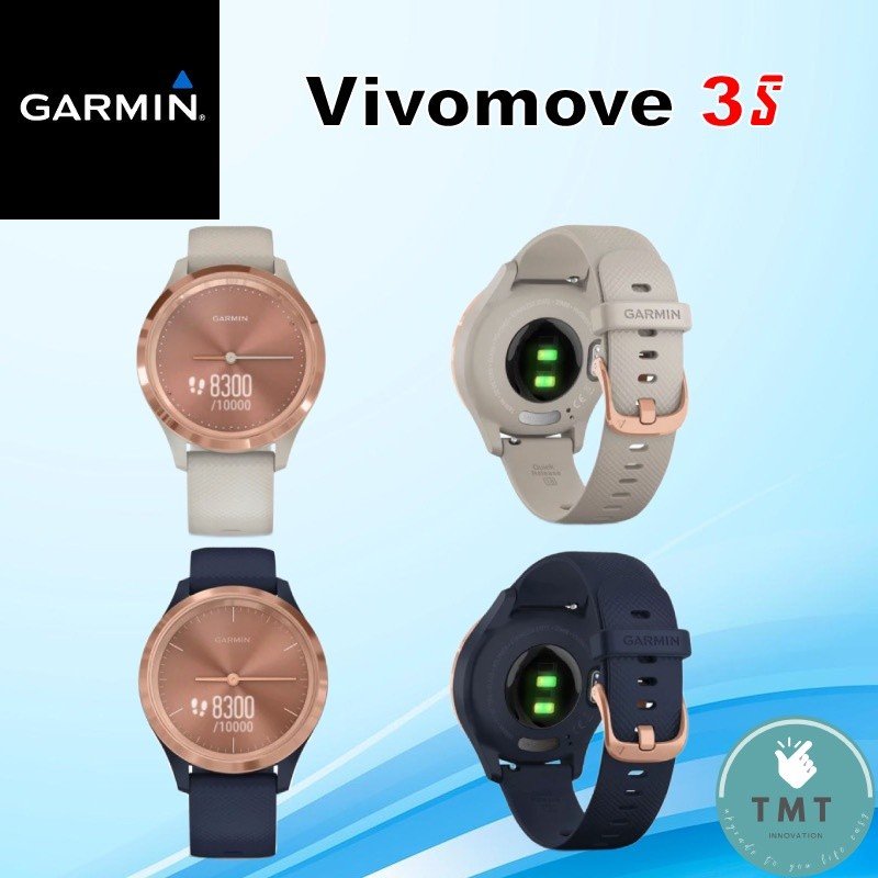 Garmin Vivomove 3s สมาร์ทวอทช์แฟชั่นไฮบริด ออกกำลังกาย - Image 2