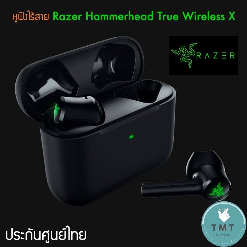 Razer Hammerhead True Wireless X Bluetooth 5.2 ชุดหูฟังสำหรับเล่นเกม