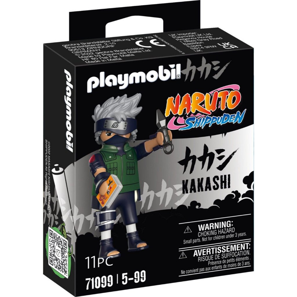 Playmobil 71099 Naruto: Kakashi Figure Set นารูโตะ: คาคาชิ ฟิกเกอร์เซ็ต - Image 2