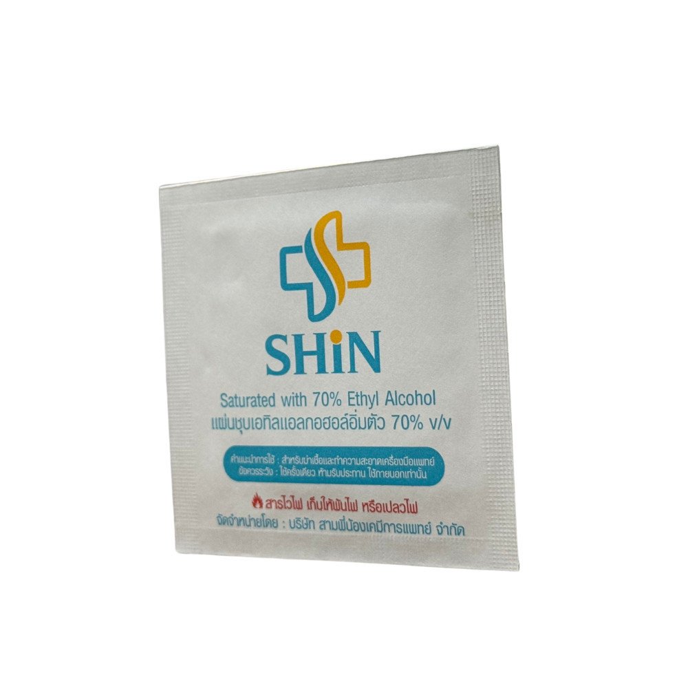 Shin Alcohol Pad (70% Ethyl Alcohol) แอลกอฮอล์ชนิดแผ่น 70% ขนาด 8x4 cm - Image 3