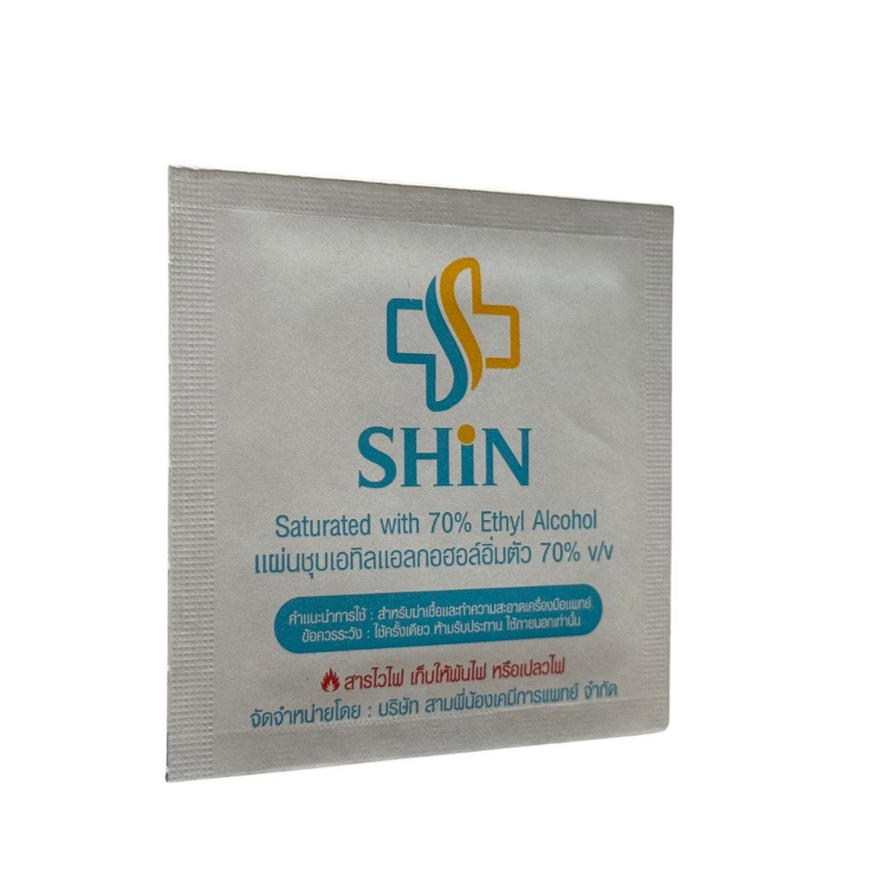 Shin Alcohol Pad (70% Ethyl Alcohol) แอลกอฮอล์ชนิดแผ่น 70% ขนาด 8x4 cm