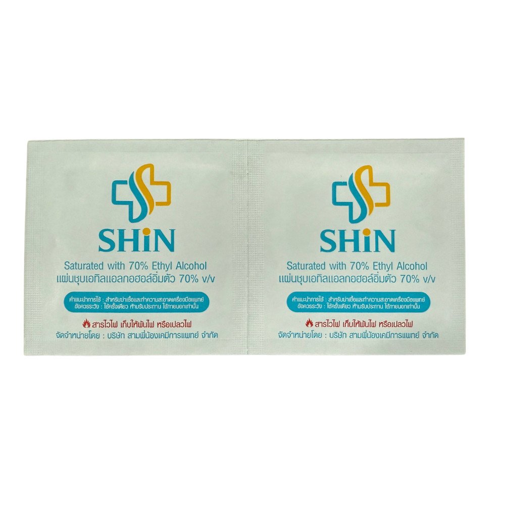 Shin Alcohol Pad (70% Ethyl Alcohol) แอลกอฮอล์ชนิดแผ่น 70% ขนาด 8x4 cm - Image 2