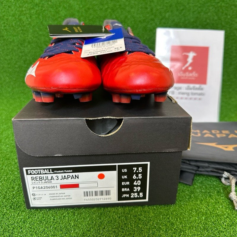 มือ1 mizuno rebula3 japan p1ga206001 - Image 3