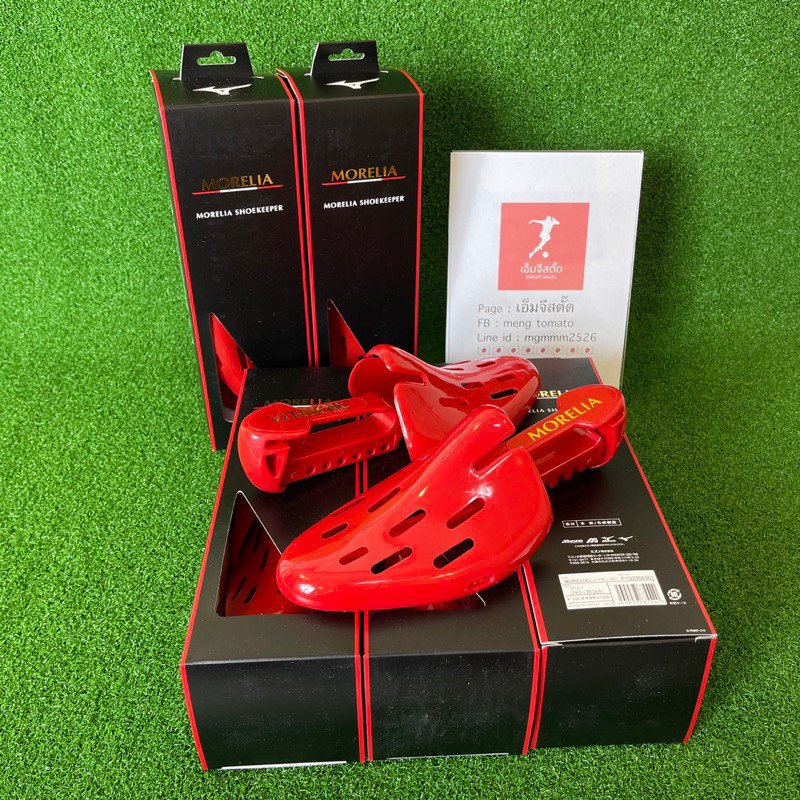 ญี่ปุ่น ดันทรงรองเท้า mizuno morelia สีแดง